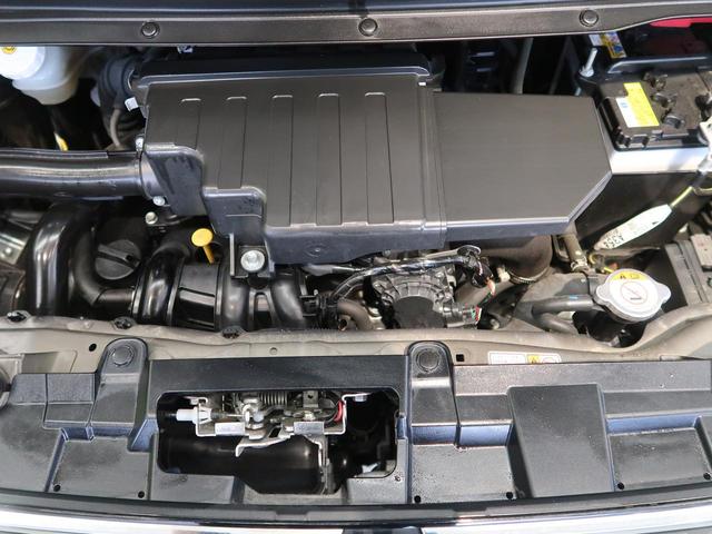 ハイウェイスター Gターボ 禁煙車 衝突軽減装置 純正SDナビ Bluetooth ETC 電動スライドドア ターボ スマートキー クルーズコントロール LEDヘッドライト オートエアコン オートライト 横滑り防止装置(19枚目)