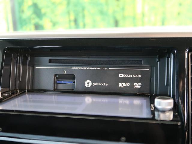 ハイウェイスター Gターボ 禁煙車 衝突軽減装置 純正SDナビ Bluetooth ETC 電動スライドドア ターボ スマートキー クルーズコントロール LEDヘッドライト オートエアコン オートライト 横滑り防止装置(27枚目)