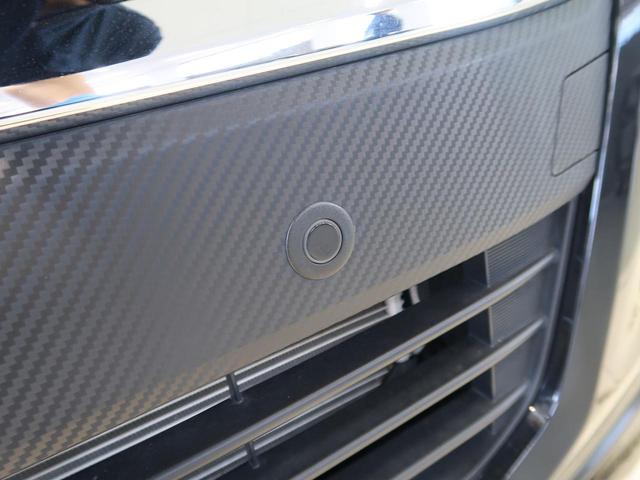 ハイウェイスター Gターボ 禁煙車 衝突軽減装置 純正SDナビ Bluetooth ETC 電動スライドドア ターボ スマートキー クルーズコントロール LEDヘッドライト オートエアコン オートライト 横滑り防止装置(29枚目)