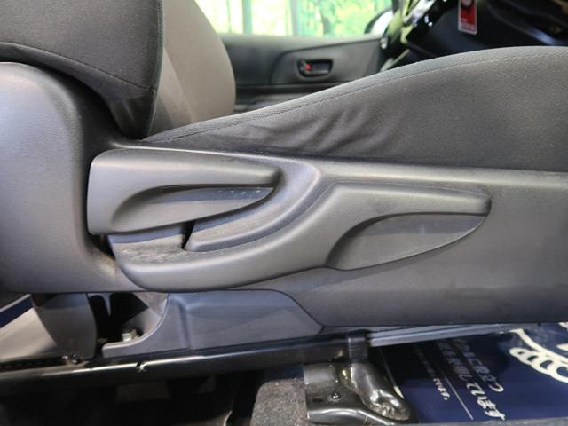 S 禁煙車 TRDエアロ SDナビ バックカメラ ETC 横滑り防止装置 アルミホイール オートエアコン 電動格納ミラー スマートキー オートライト シートリフター バニティーミラー(34枚目)