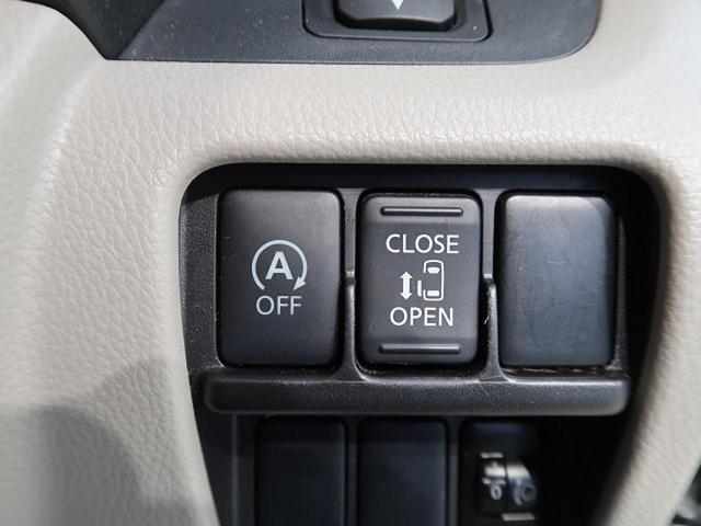 X 純正SDナビ Bluetooth アラウンドビューモニター 禁煙車 電動スライドドア リアサーキュレーター オートエアコン CD・DVD再生 ワンセグTV プッシュスタート(9枚目)
