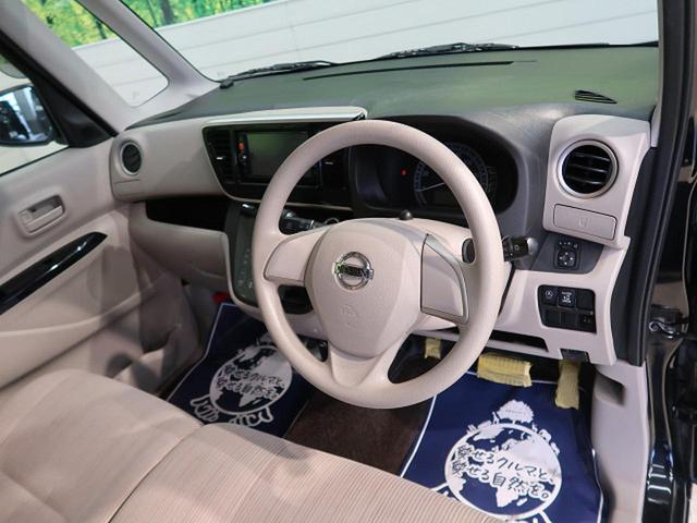 X 純正SDナビ Bluetooth アラウンドビューモニター 禁煙車 電動スライドドア リアサーキュレーター オートエアコン CD・DVD再生 ワンセグTV プッシュスタート(11枚目)
