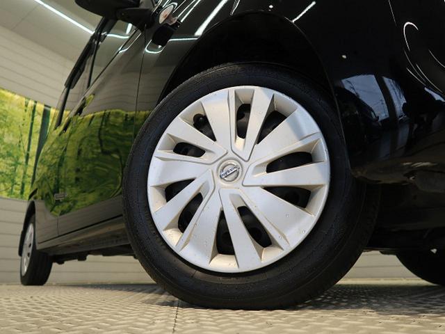 X 純正SDナビ Bluetooth アラウンドビューモニター 禁煙車 電動スライドドア リアサーキュレーター オートエアコン CD・DVD再生 ワンセグTV プッシュスタート(15枚目)