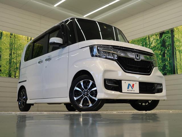 G・Lホンダセンシング 禁煙車 ホンダセンシング 純正SDナビ アダプティブクルーズコントロール Bluetooth再生 電動スライドドア ドライブレコーダー バックカメラ LEDヘッドライト LEDフォグランプ(46枚目)