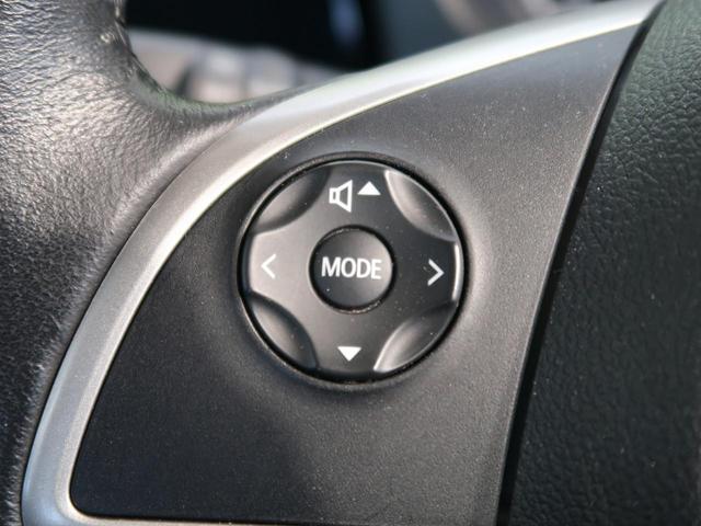 ハイウェイスター X Gパッケージ ディスプレイオーディオ 全方位カメラ 禁煙車 bluetooth 両側電動スライドドア ドライブレコーダー クリアランスソナー HIDヘッドライト スマートキー アイドリングストップ(22枚目)