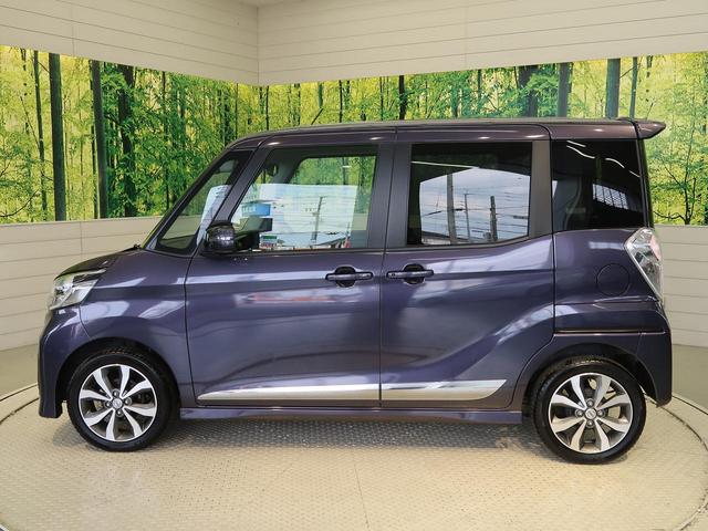 ハイウェイスター X Gパッケージ ディスプレイオーディオ 全方位カメラ 禁煙車 bluetooth 両側電動スライドドア ドライブレコーダー クリアランスソナー HIDヘッドライト スマートキー アイドリングストップ(44枚目)