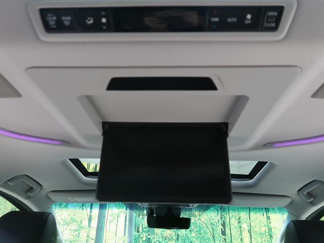 2.5S Cパッケージ サンルーフ フリップダウンモニター JBLナビ 全方位カメラ 両側電動スライドドア シートベンチレーション ETC 禁煙車 bluetooth スマートキー レーダークルーズ(8枚目)