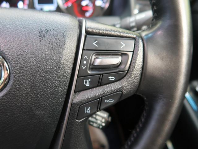 2.5S Cパッケージ サンルーフ フリップダウンモニター JBLナビ 全方位カメラ 両側電動スライドドア シートベンチレーション ETC 禁煙車 bluetooth スマートキー レーダークルーズ(23枚目)