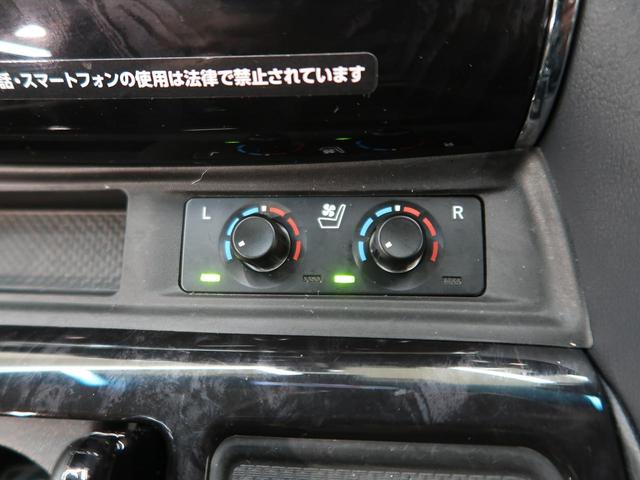 2.5S Cパッケージ サンルーフ フリップダウンモニター JBLナビ 全方位カメラ 両側電動スライドドア シートベンチレーション ETC 禁煙車 bluetooth スマートキー レーダークルーズ(39枚目)
