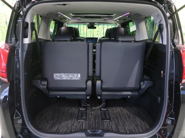 2.5S Cパッケージ サンルーフ フリップダウンモニター JBLナビ 全方位カメラ 両側電動スライドドア シートベンチレーション ETC 禁煙車 bluetooth スマートキー レーダークルーズ(47枚目)