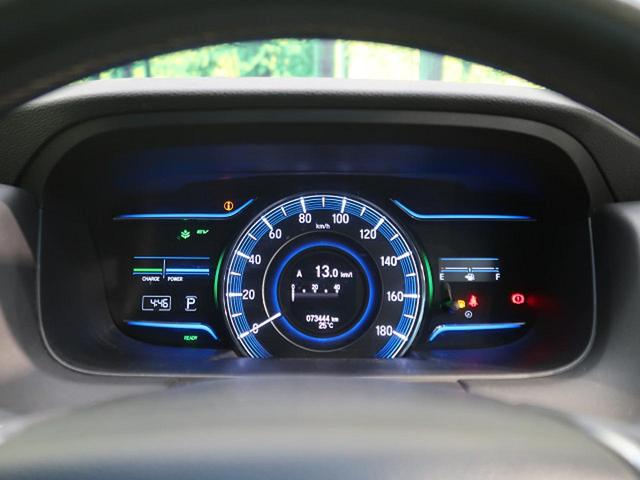 ハイブリッドアブソルート・ホンダセンシングEXパック ナビ8インチ フルセグTV 両側電動スライドドア スマートキー LEDライト 3列シート バックカメラ 後部モニター 禁煙車 Bluetooth(28枚目)