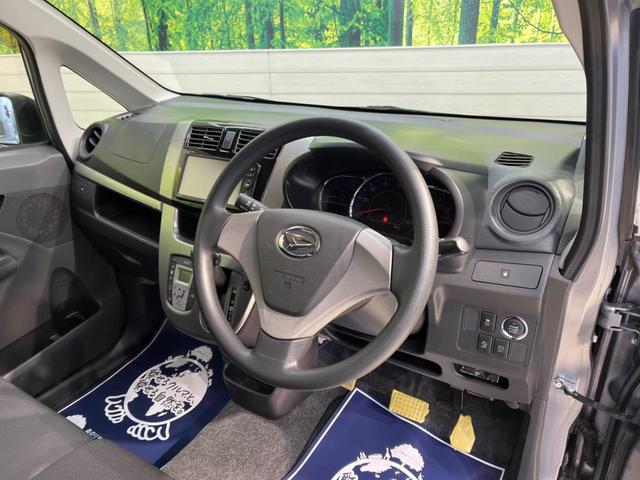 カスタム X SA 禁煙車 SDナビ LEDヘッドライト オートエアコン ETC 純正アルミホイール フロントフォグ オートライト スマートキー 衝突軽減装置 横滑り防止装置 アイドリングストップ ドアバイザー(21枚目)