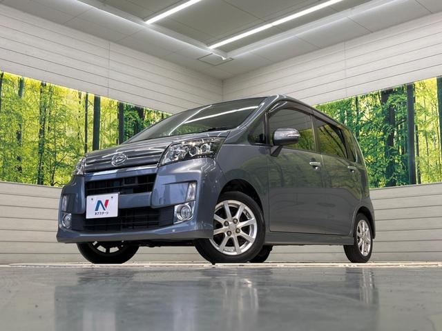 カスタム X SA 禁煙車 SDナビ LEDヘッドライト オートエアコン ETC 純正アルミホイール フロントフォグ オートライト スマートキー 衝突軽減装置 横滑り防止装置 アイドリングストップ ドアバイザー(36枚目)