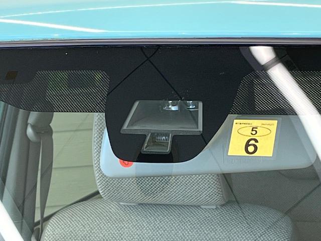 L 禁煙車 純正ナビ 全周囲モニター Bluetooth接続 フルセグTV スマートキー 運転席シートヒーター 純正アルミホイール 横滑り防止装置 衝突軽減装置 ドアバイザー アイドリングストップ(28枚目)