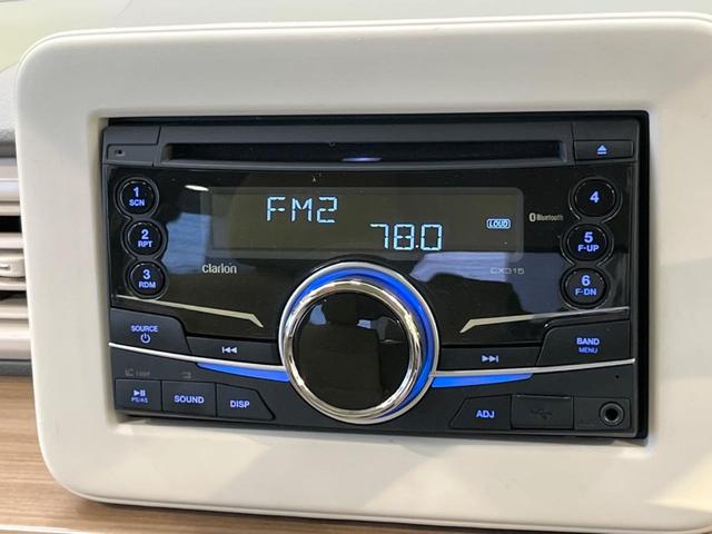 S 禁煙車 純正CDオーディオ HIDヘッドライト オートライト アイドリングストップ スマートキー 横滑り防止装置 電動格納ドアミラー 運転席シートヒーター(3枚目)