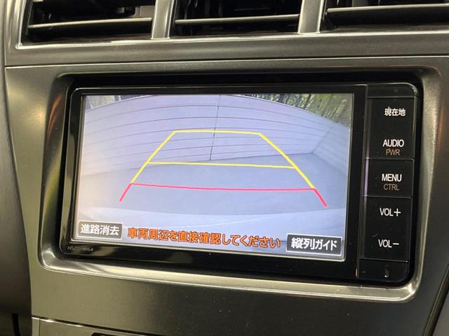 G チューン ブラック 純正SDナビ 禁煙車 バックカメラ ETC 17インチアルミホイール LEDヘッドライト オートライト オートエアコン ドアバイザー Bluetooth接続 フルセグTV DVD再生(4枚目)