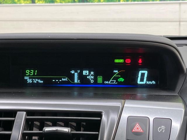 G チューン ブラック 純正SDナビ 禁煙車 バックカメラ ETC 17インチアルミホイール LEDヘッドライト オートライト オートエアコン ドアバイザー Bluetooth接続 フルセグTV DVD再生(22枚目)