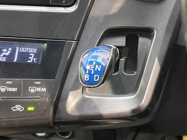G チューン ブラック 純正SDナビ 禁煙車 バックカメラ ETC 17インチアルミホイール LEDヘッドライト オートライト オートエアコン ドアバイザー Bluetooth接続 フルセグTV DVD再生(24枚目)