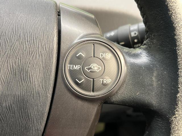 G チューン ブラック 純正SDナビ 禁煙車 バックカメラ ETC 17インチアルミホイール LEDヘッドライト オートライト オートエアコン ドアバイザー Bluetooth接続 フルセグTV DVD再生(30枚目)