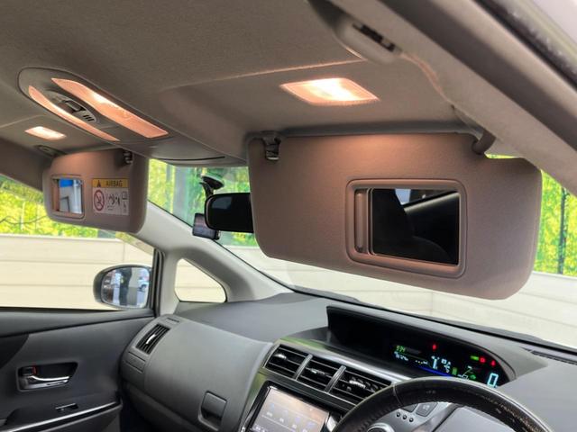 G チューン ブラック 純正SDナビ 禁煙車 バックカメラ ETC 17インチアルミホイール LEDヘッドライト オートライト オートエアコン ドアバイザー Bluetooth接続 フルセグTV DVD再生(32枚目)