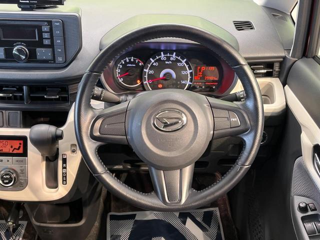 Xターボ ポータブルナビ 禁煙車 ターボ 電動格納ミラー ドアバイザー アイドリングストップ スマートキー LEDヘッドライト 14インチ純正アルミホイール 盗難防止システム(9枚目)