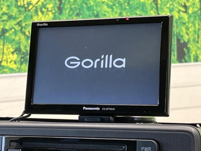 Xターボ ポータブルナビ 禁煙車 ターボ 電動格納ミラー ドアバイザー アイドリングストップ スマートキー LEDヘッドライト 14インチ純正アルミホイール 盗難防止システム(23枚目)