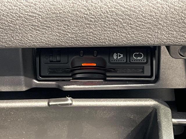 ハイウェイスター Vセレクション 純正SDナビ 禁煙車 全周囲カメラ 衝突軽減システム 電動格納ミラー 15インチ純正アルミホイール 両側電動スライドドア LEDヘッドライト オートライト クルーズコントロール Bluetooth接続(6枚目)