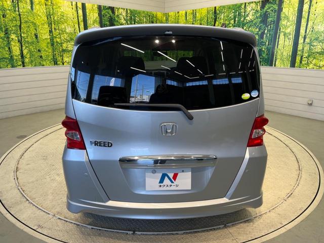 G エアロ ハイウェイエディション 後席モニタ SDナビ 両側電動スライドドア 禁煙車 bluetooth ETC ドライブレコーダー バックカメラ HIDヘッドライト クリアランスソナー キーレスエントリー(17枚目)