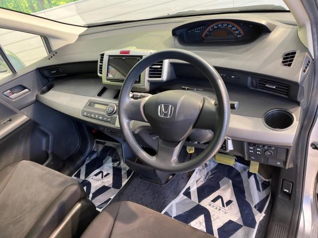 G エアロ ハイウェイエディション 後席モニタ SDナビ 両側電動スライドドア 禁煙車 bluetooth ETC ドライブレコーダー バックカメラ HIDヘッドライト クリアランスソナー キーレスエントリー(22枚目)