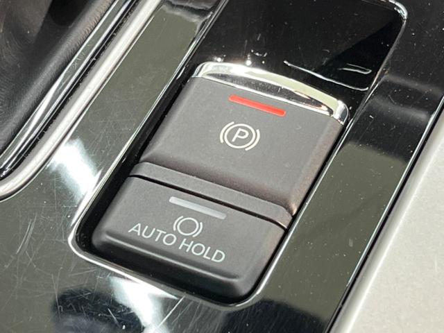 G SDナビ バックカメラ ETC ドライブレコーダー 禁煙車 bluetooth 前席シートヒーター レーダークルーズコントロール スマートキー LEDヘッドライト 衝突被害軽減システム(29枚目)