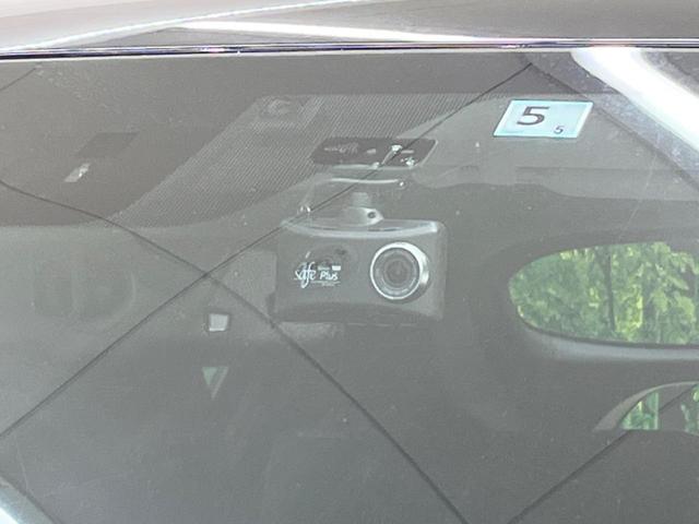 G SDナビ バックカメラ ETC ドライブレコーダー 禁煙車 bluetooth 前席シートヒーター レーダークルーズコントロール スマートキー LEDヘッドライト 衝突被害軽減システム(39枚目)