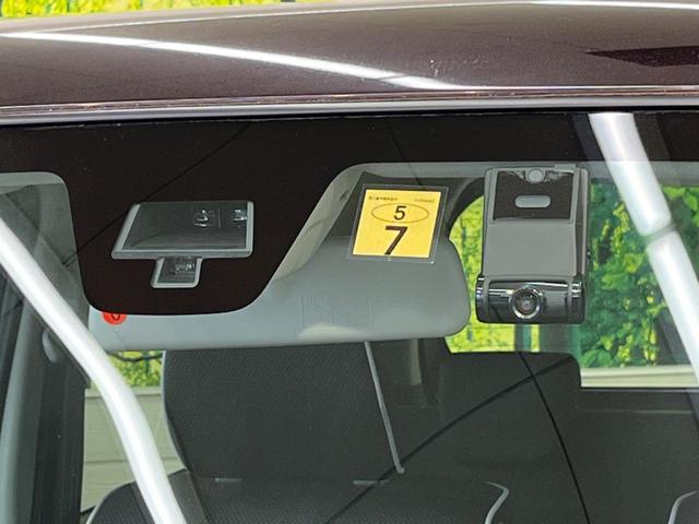 G 衝突被害軽減ブレーキ スマートキー 運転席シートヒーター 禁煙車 横滑り防止装置 ドライブレコーダー 盗難防止システム 衝突安全ボディ(5枚目)