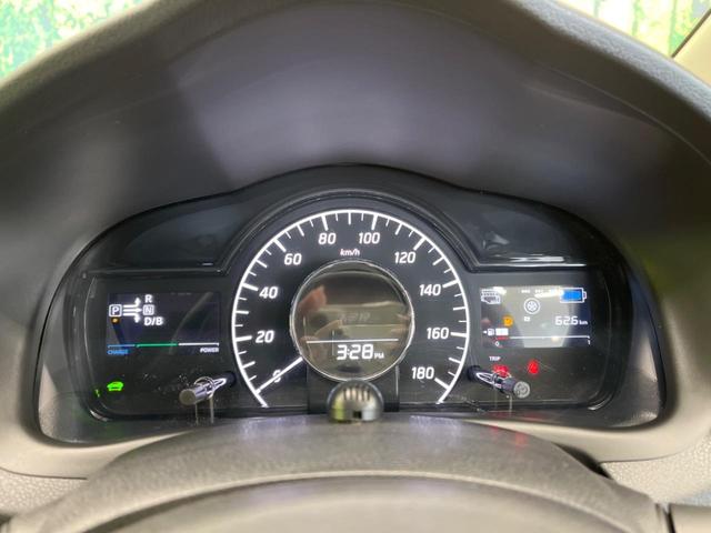 e-パワー X 純正SDナビ 禁煙車 衝突軽減システム 電動格納ミラー ETC Bluetooth接続 CD再生 オートライト オートエアコン 衝突安全ボディー 横滑り防止システム スマートキー(22枚目)