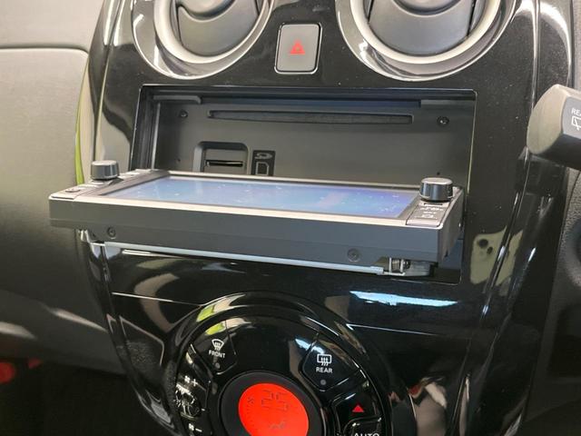 e-パワー X 純正SDナビ 禁煙車 衝突軽減システム 電動格納ミラー ETC Bluetooth接続 CD再生 オートライト オートエアコン 衝突安全ボディー 横滑り防止システム スマートキー(23枚目)