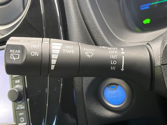 e-パワー X 純正SDナビ 禁煙車 衝突軽減システム 電動格納ミラー ETC Bluetooth接続 CD再生 オートライト オートエアコン 衝突安全ボディー 横滑り防止システム スマートキー(26枚目)