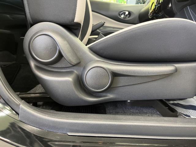 e-パワー X 純正SDナビ 禁煙車 衝突軽減システム 電動格納ミラー ETC Bluetooth接続 CD再生 オートライト オートエアコン 衝突安全ボディー 横滑り防止システム スマートキー(28枚目)