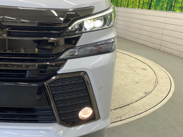 2.5Z Aエディション ゴールデンアイズ 禁煙車 JBLサウンド プリクラッシュセーフティ レーダークルーズコントロール 両側電動スライドドア 純正9型ナビ フリップダウンモニター バックカメラ ETC LEDヘッドライト スマートキー(13枚目)