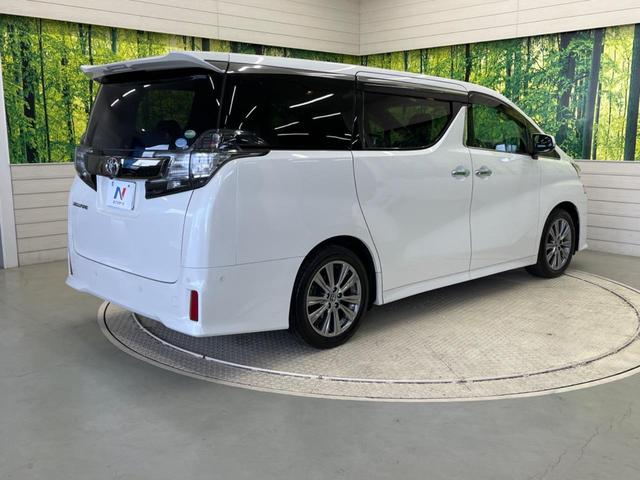 2.5Z Aエディション ゴールデンアイズ 禁煙車 JBLサウンド プリクラッシュセーフティ レーダークルーズコントロール 両側電動スライドドア 純正9型ナビ フリップダウンモニター バックカメラ ETC LEDヘッドライト スマートキー(18枚目)