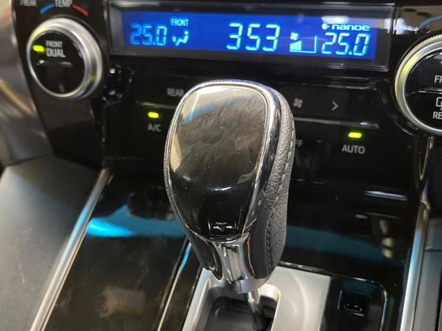 2.5Z Aエディション ゴールデンアイズ 禁煙車 JBLサウンド プリクラッシュセーフティ レーダークルーズコントロール 両側電動スライドドア 純正9型ナビ フリップダウンモニター バックカメラ ETC LEDヘッドライト スマートキー(25枚目)
