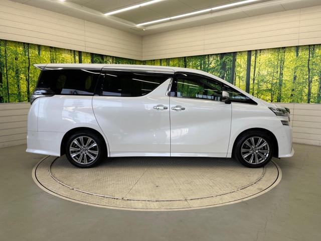 2.5Z Aエディション ゴールデンアイズ 禁煙車 JBLサウンド プリクラッシュセーフティ レーダークルーズコントロール 両側電動スライドドア 純正9型ナビ フリップダウンモニター バックカメラ ETC LEDヘッドライト スマートキー(45枚目)