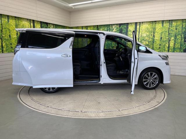 2.5Z Aエディション ゴールデンアイズ 禁煙車 JBLサウンド プリクラッシュセーフティ レーダークルーズコントロール 両側電動スライドドア 純正9型ナビ フリップダウンモニター バックカメラ ETC LEDヘッドライト スマートキー(47枚目)