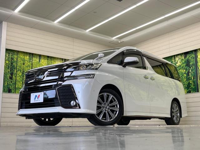 2.5Z Aエディション ゴールデンアイズ 禁煙車 JBLサウンド プリクラッシュセーフティ レーダークルーズコントロール 両側電動スライドドア 純正9型ナビ フリップダウンモニター バックカメラ ETC LEDヘッドライト スマートキー(50枚目)
