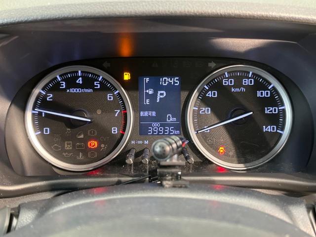 アクティバG プライムコレクション SAIII 禁煙車 SDナビ Bluetooth接続 ETC ドライブレコーダー スマートキー LEDヘッドライト オートエアコン オートライト 純正アルミホイール フロントフォグ 前席シートヒーター(27枚目)