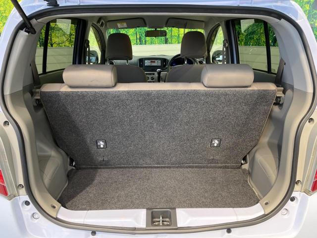 X メモリアルエディション 禁煙車 ETC CDプレイヤー キーレスエントリー 盗難防止システム 衝突安全ボディ ドアバイザー プライバシーガラス アイドリングストップ(27枚目)