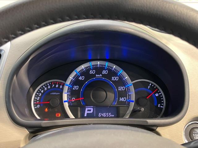 FXリミテッド オーディオプレイヤー 禁煙車 電動格納ミラー ドアバイザー 横滑り防止システム 衝突安全ボディー アイドリングストップ 14インチ純正アルミホイール ベンチシート CD再生(21枚目)