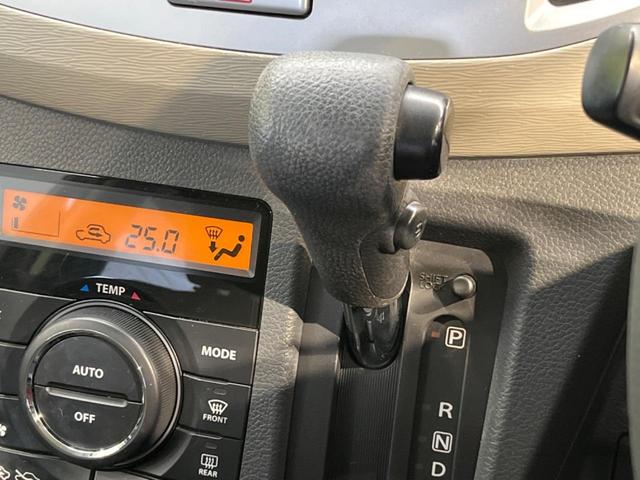 FXリミテッド オーディオプレイヤー 禁煙車 電動格納ミラー ドアバイザー 横滑り防止システム 衝突安全ボディー アイドリングストップ 14インチ純正アルミホイール ベンチシート CD再生(22枚目)