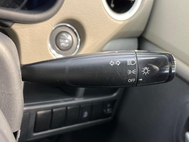 FXリミテッド オーディオプレイヤー 禁煙車 電動格納ミラー ドアバイザー 横滑り防止システム 衝突安全ボディー アイドリングストップ 14インチ純正アルミホイール ベンチシート CD再生(24枚目)