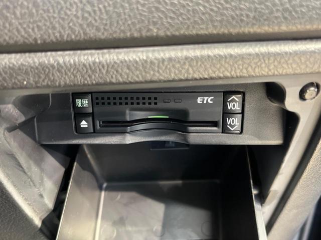 ZS 煌II 禁煙車 純正SDナビ フリップダウンモニター Bluetooth接続 バックモニター ETC HIDヘッドライト 両側パワースライドドア フロントフォグ 純正アルミホイール スマートキー(7枚目)