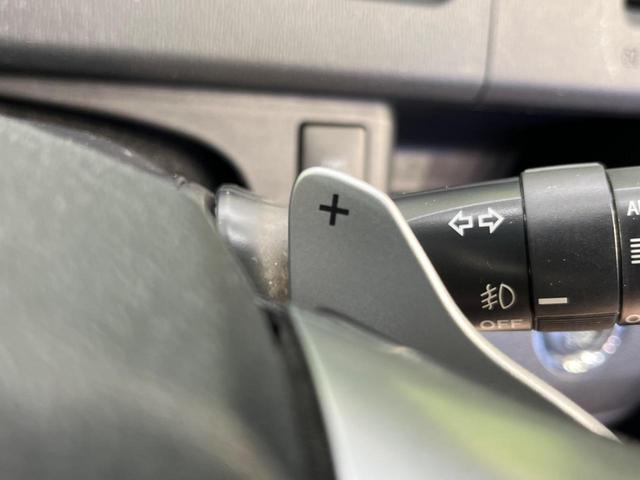 ZS 煌II 禁煙車 純正SDナビ フリップダウンモニター Bluetooth接続 バックモニター ETC HIDヘッドライト 両側パワースライドドア フロントフォグ 純正アルミホイール スマートキー(22枚目)