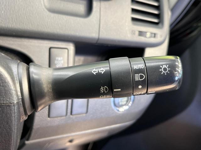 ZS 煌II 禁煙車 純正SDナビ フリップダウンモニター Bluetooth接続 バックモニター ETC HIDヘッドライト 両側パワースライドドア フロントフォグ 純正アルミホイール スマートキー(24枚目)